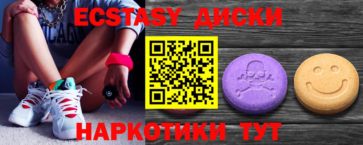 ГАШ  МАРИХУАНА  Меф МЯУ МЯУ   Прохладный  Вход с VPN  МЕТ  ГАШИШ  МЕФ 
