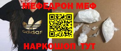 герыч Пушкино