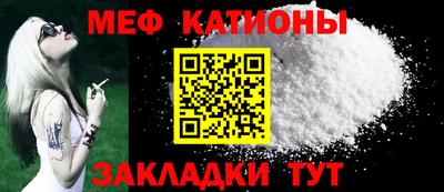 герыч Пушкино