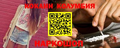 каннабис Пугачёв