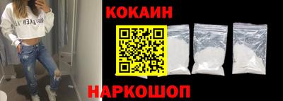 каннабис Пугачёв