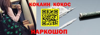 герыч Пушкино