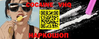 каннабис Пугачёв