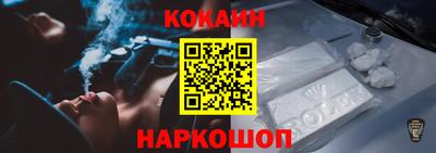 герыч Пушкино