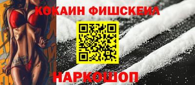 герыч Пушкино