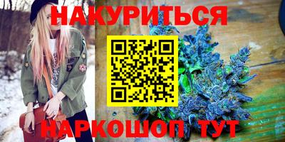 герыч Пушкино