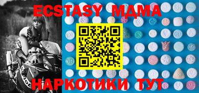 каннабис Пугачёв