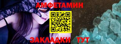 каннабис Пугачёв