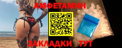 каннабис Пугачёв