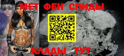 каннабис Пугачёв