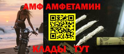 каннабис Пугачёв