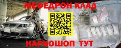 каннабис Пугачёв