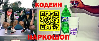 каннабис Пугачёв