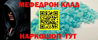 герыч Пушкино